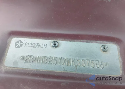 1989 Dodge Ram Wagon B250 из США, поврежденный, VIN 2B4HB25YXKK337586